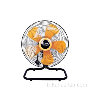 Ventilateur de sol domestique oscillant